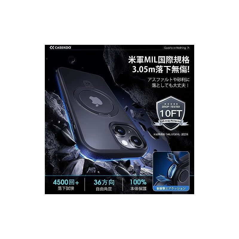 2025必見！4in1多機能満載】CASEKOO （2025必見！4in1多機能満載