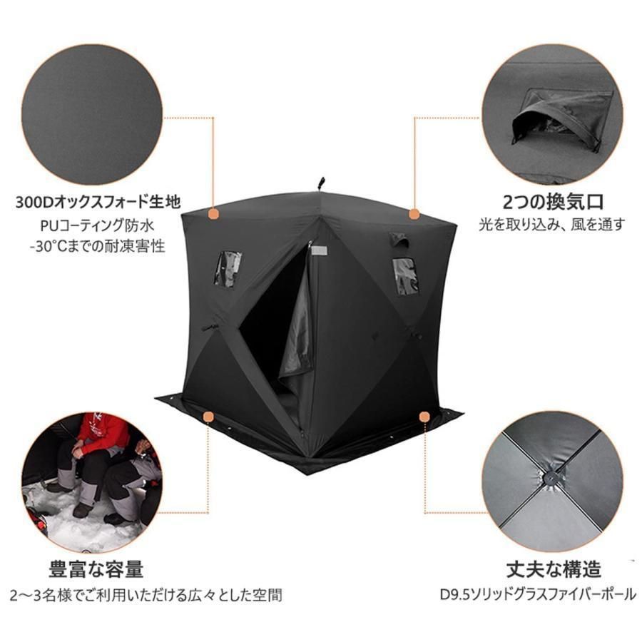キャリーバッグでポップ 簡単設