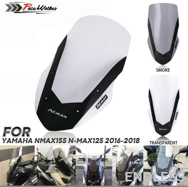 新品未使用】ヤマハ YAMAHA NMAX155 NMAXL125 16-18 ウィンド シールド 