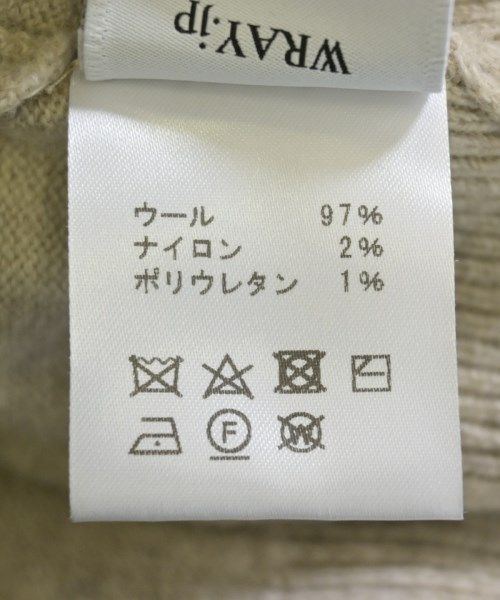 lounge WRAY ニット・セーター レディース 【古着】【中古