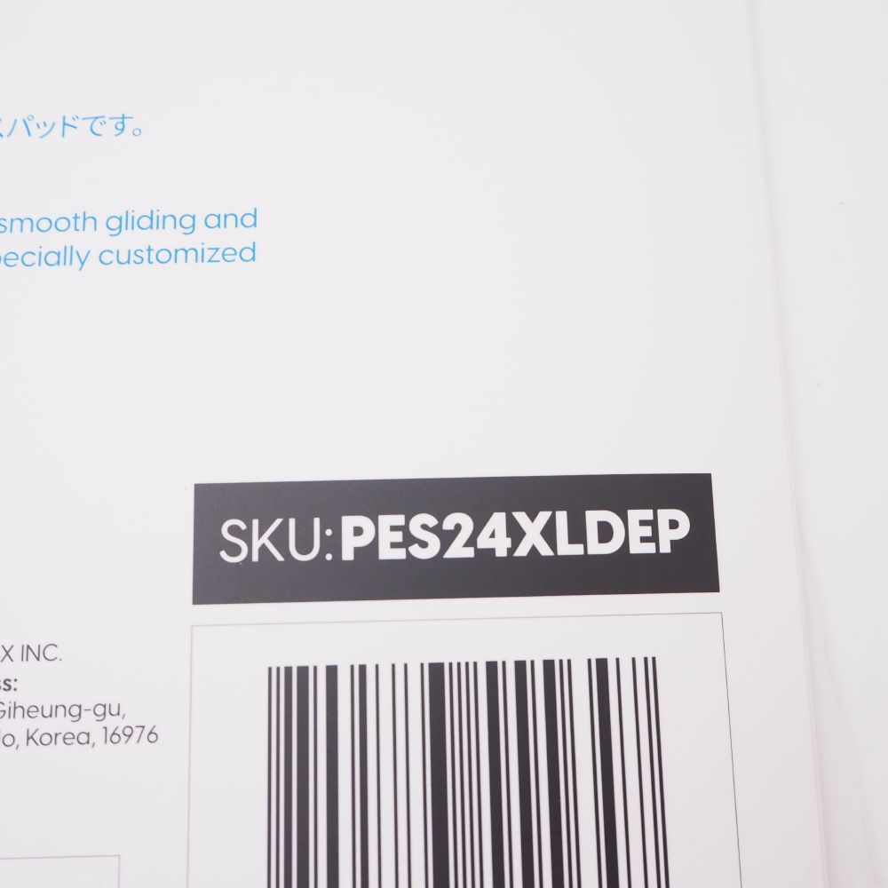 未使用 Pulsar Gaming Gears パルサー Dep Edition ES2 Limited 2000  