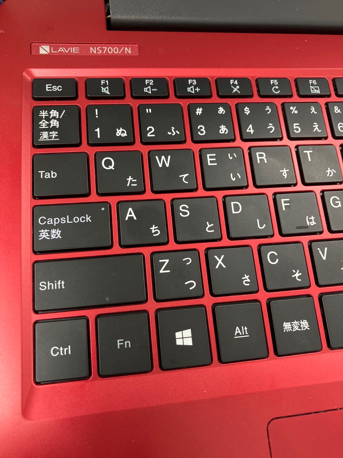 LAVIE PC-NS700NAR-E3