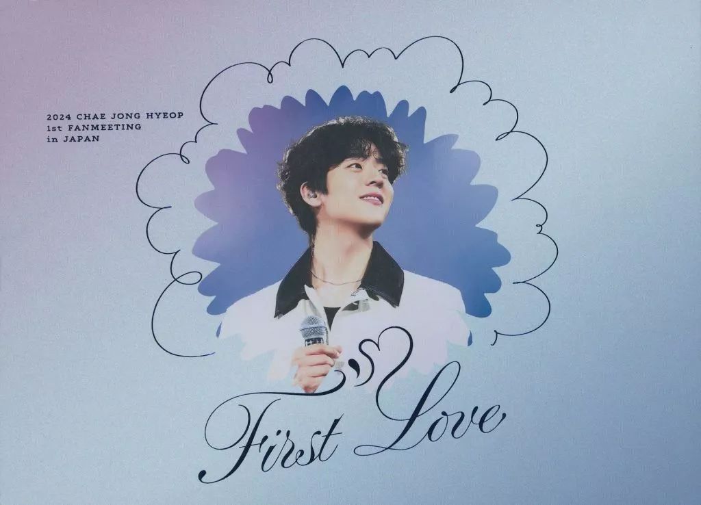 （24さ時間以内発送）チェジョンヒョプ　ファンミーティングDVD チェジョンヒョプ2024ファンミーティングDVD｜Yahoo!フリマ（旧