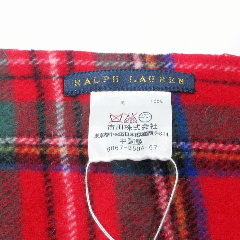 新品ラルフローレン ひざ掛け RALPH LAUREN ロイヤルスチュワート ラルフローレン RALPH LAUREN HOME ロイヤルスチュワート