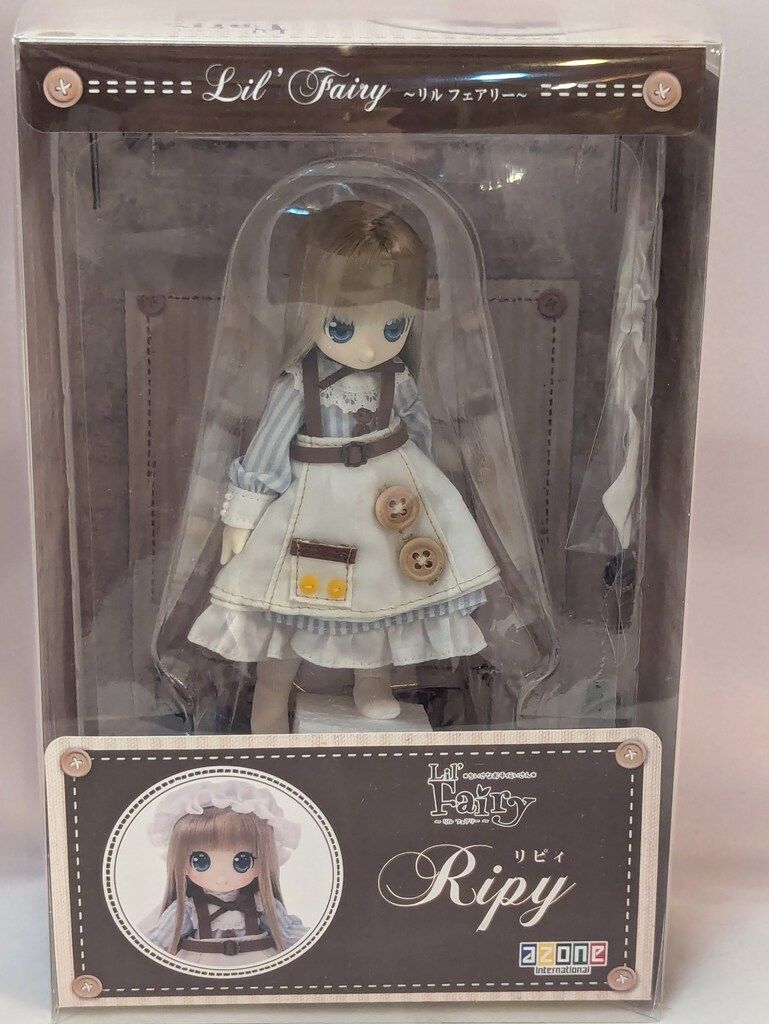 アゾン リルフェアリー ちいさなお手伝いさん リピィ