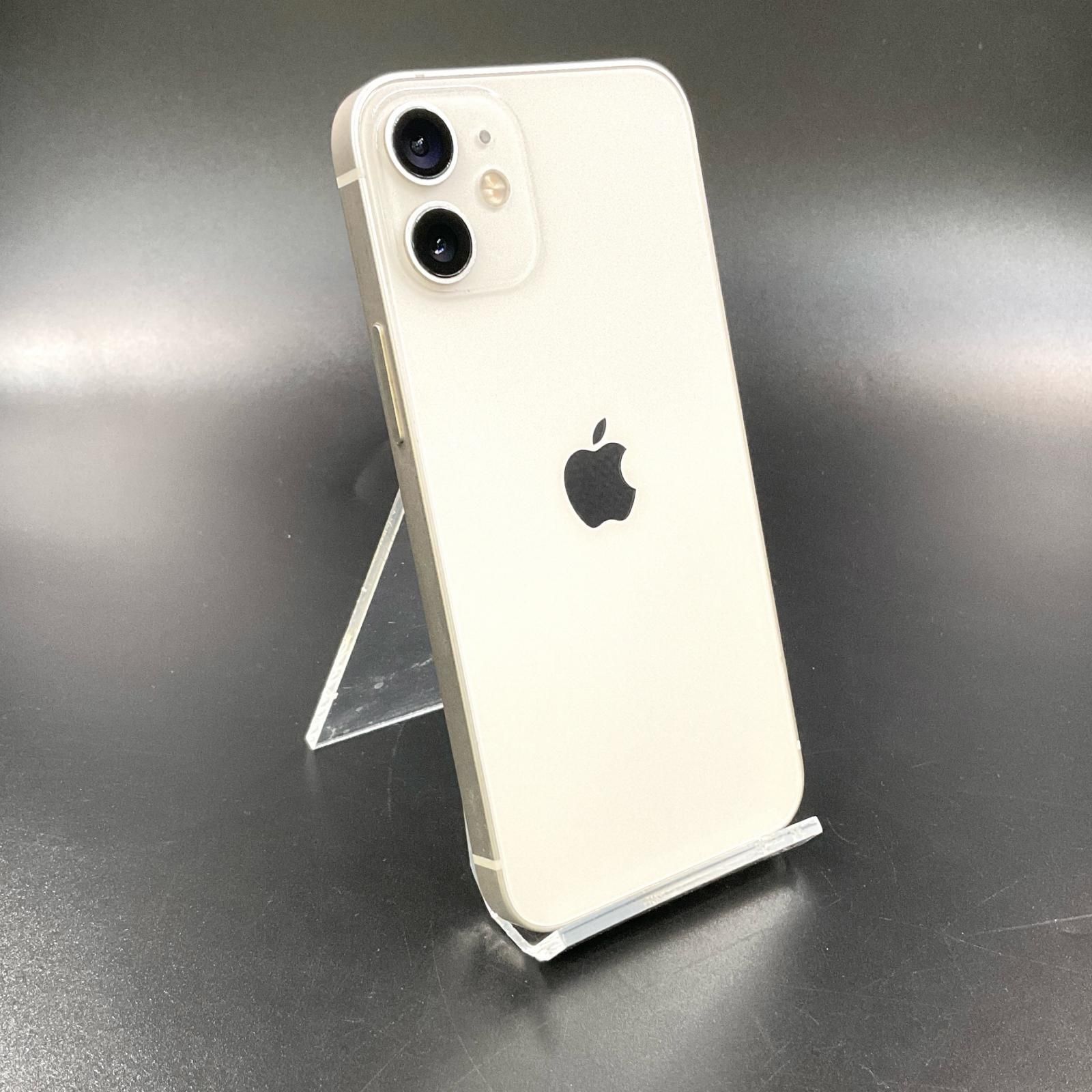 全額返金保証】【最速発送】Apple iPhone 12 mini 256GB ホワイト  