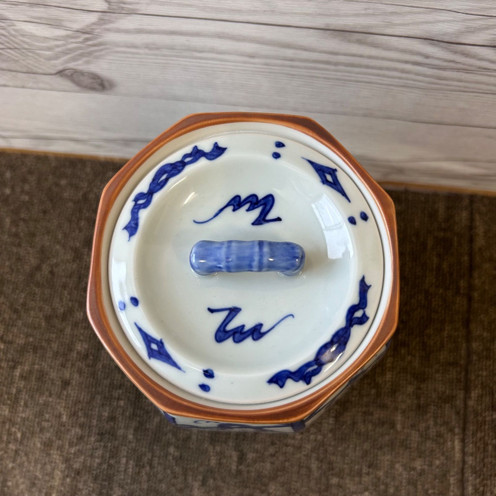 新品未使用 染付葡萄棚 水指 茶道具 染付 京焼 - メルカリ