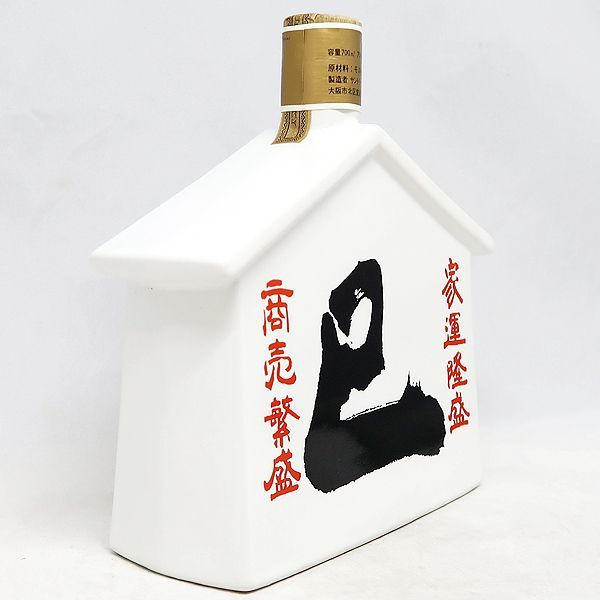 【未開栓】SUNTORY OLD WHISKY 1989 巳/干支ボトル/陶器 サントリー 干支ボトル 巳 オールド 1989 干支 蛇 み 陶器ボトル 箱