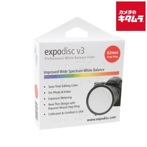 Expoimaging ExpoDisc V 3 ホワイト ンスフィルター 82 mm