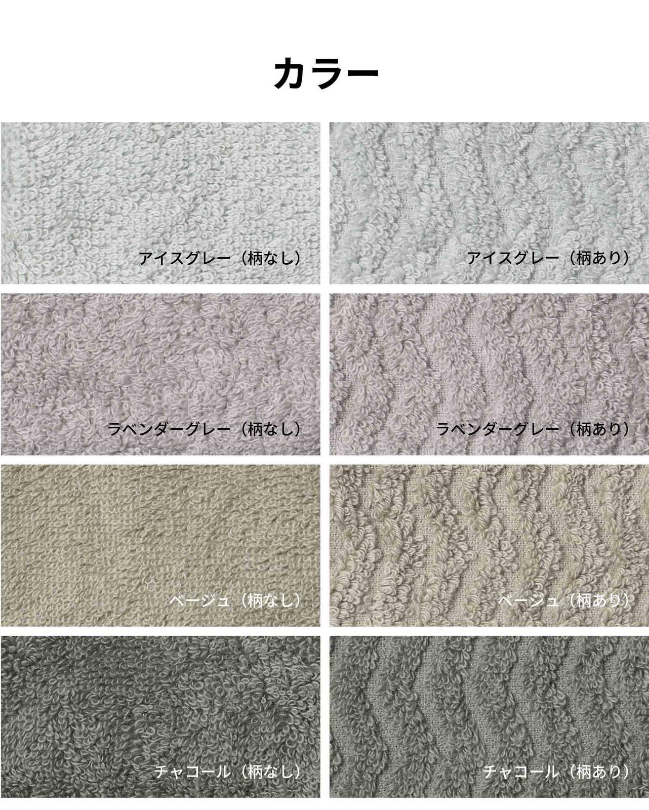 匿名配送】エルメス HERMES ビーチタオル ゼン・オ・ソレイユ ジョーヌ