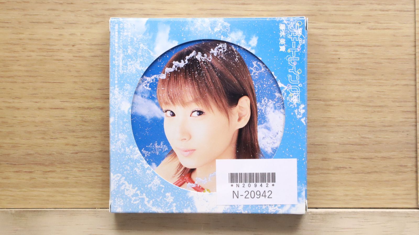 国内盤CD☆藤本美貴/Miki Fujimoto□ ブギートレイン'03 (初回