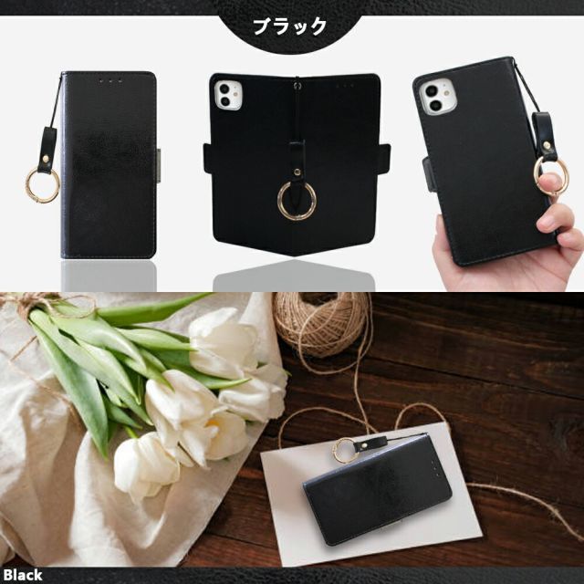 AQUOS R7 本革 レザー ベルトあり 耐衝撃 SH-52C A202SH SIMフリー アクオスR7 AQUOSr7 SH52C アクオス リング付き 落下防止 携帯ケース カード収納 5色