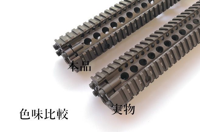 DEFENSEタイプ MA41