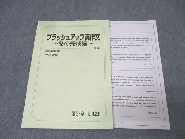 2026年最新】勝田耕史の人気アイテム - メルカリ