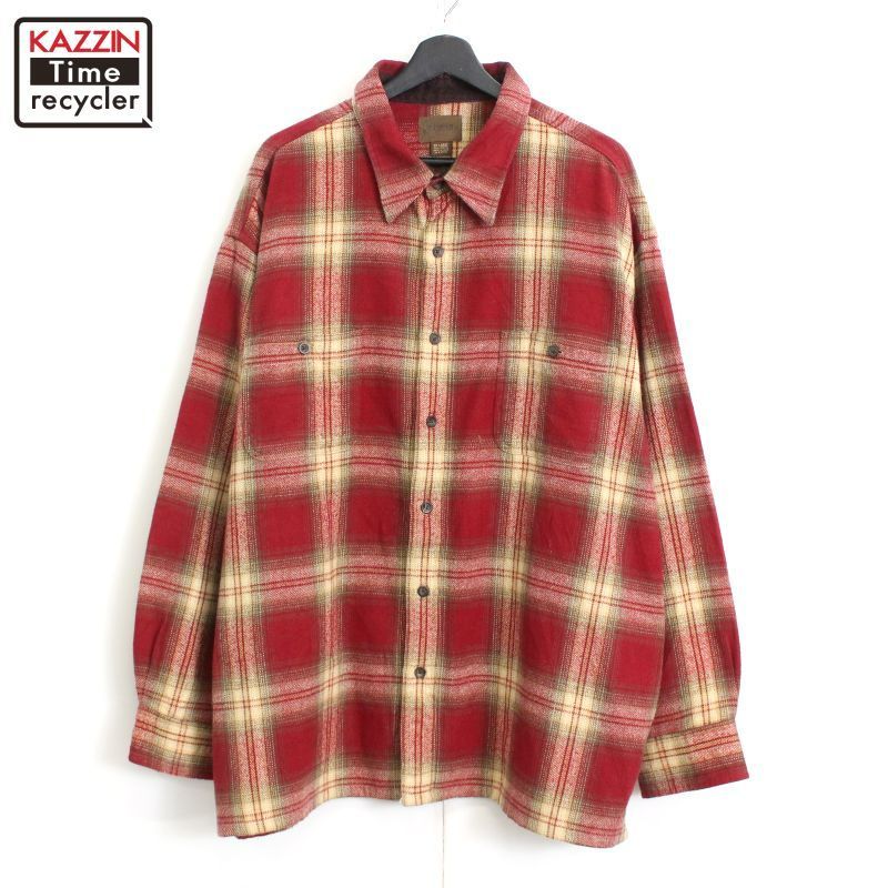 平和運動 1989年12月号 ～2025年5月号まで不揃い148冊一括 2001年 雑誌