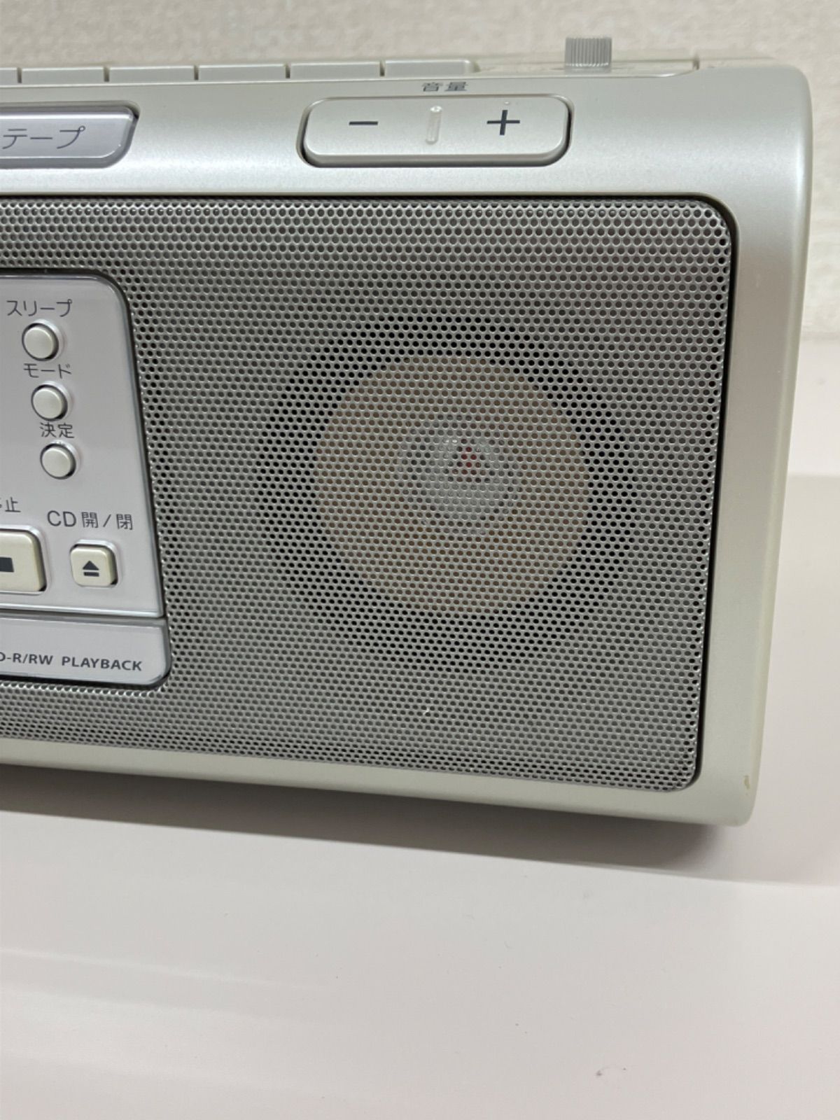 SONY CFD-W78 ダブルカセットラジカセ 録音 ソニー - メルカリ