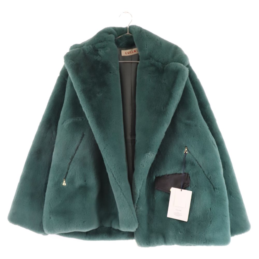 CULLNI 細う ファーコート 