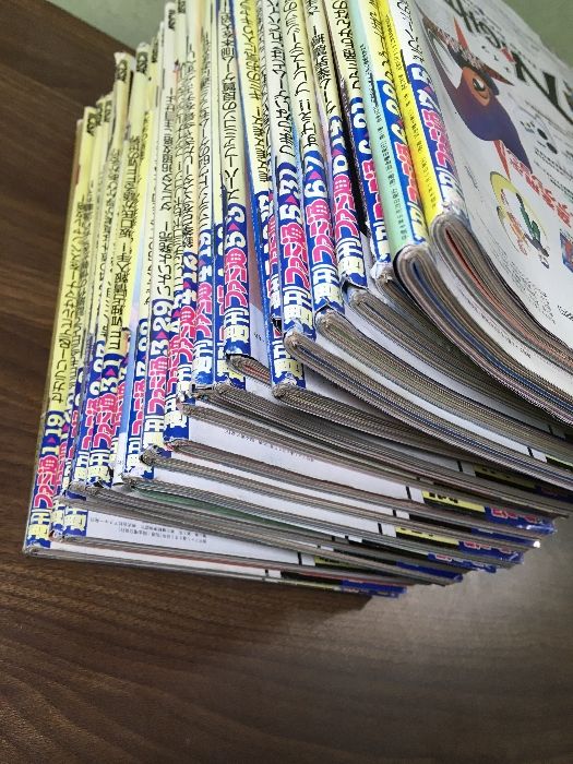 雑誌まとめ【週刊ファミ通 1996年1月～7月 No.369～394（386無し