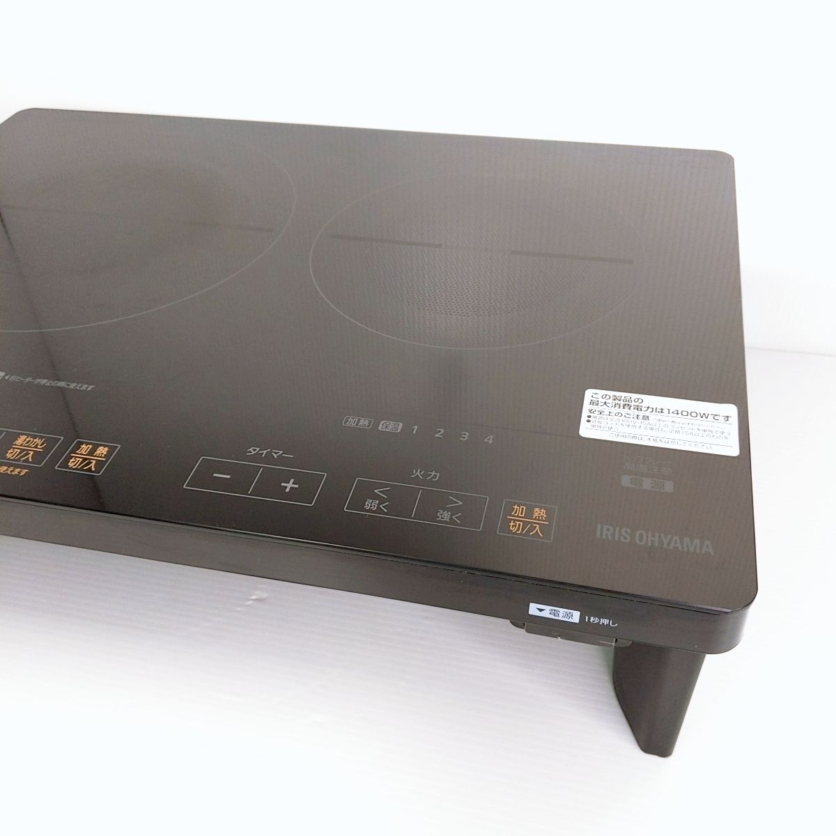 中古品】アイリスオーヤマ 卓上IHクッキングヒーター ブラック 2023年製 IHC-WKG3S-B〇YR-52961〇 - メルカリ