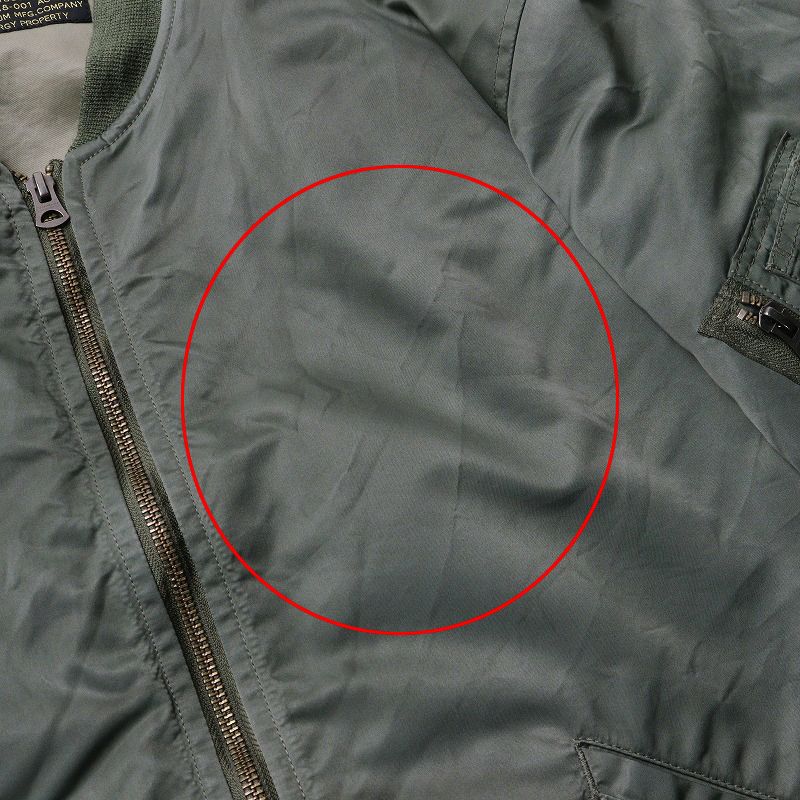 Appartement シュタンバウム L2-B LONG Blouson アパルトモン L'Appartement シュタンバウム STAMMBAUM 2021 L2