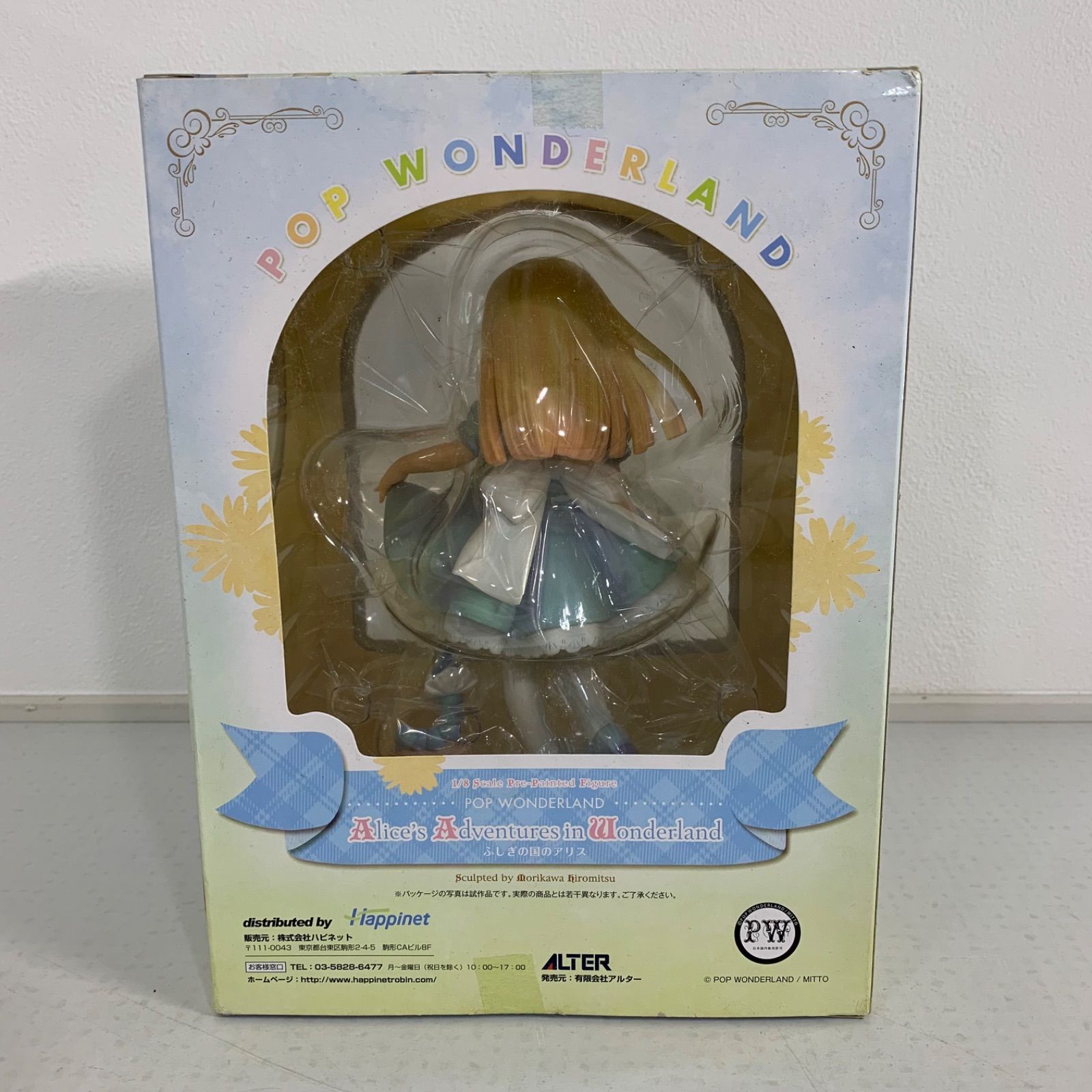 新品】ふしぎの国のアリス 「POP WONDERLAND」 1/8 - メルカリ