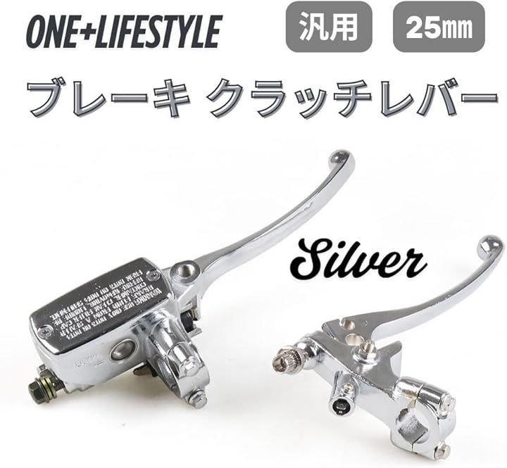 ロッカークラッチセット パンヘッド ナックル ショベル ハーレー