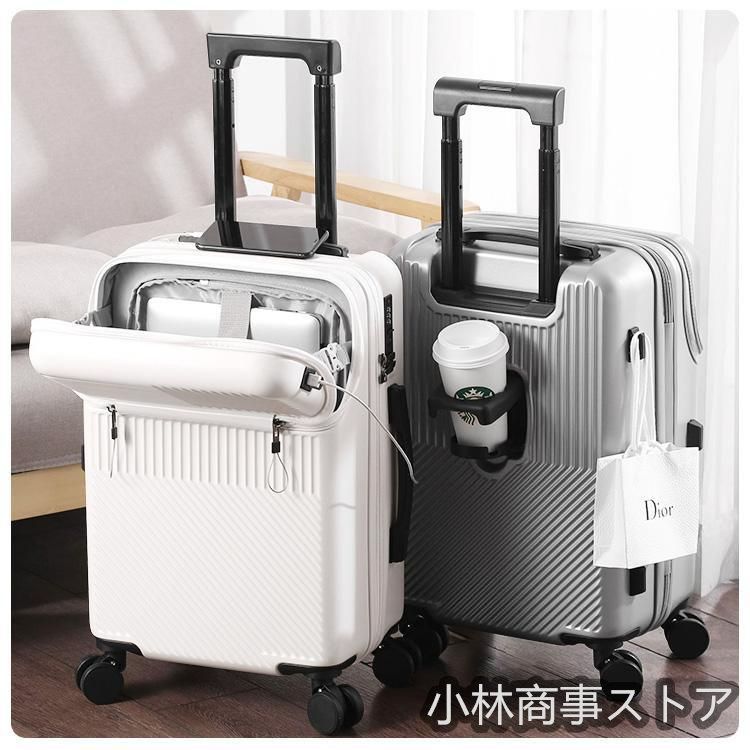 TSAロック 収納袋付き