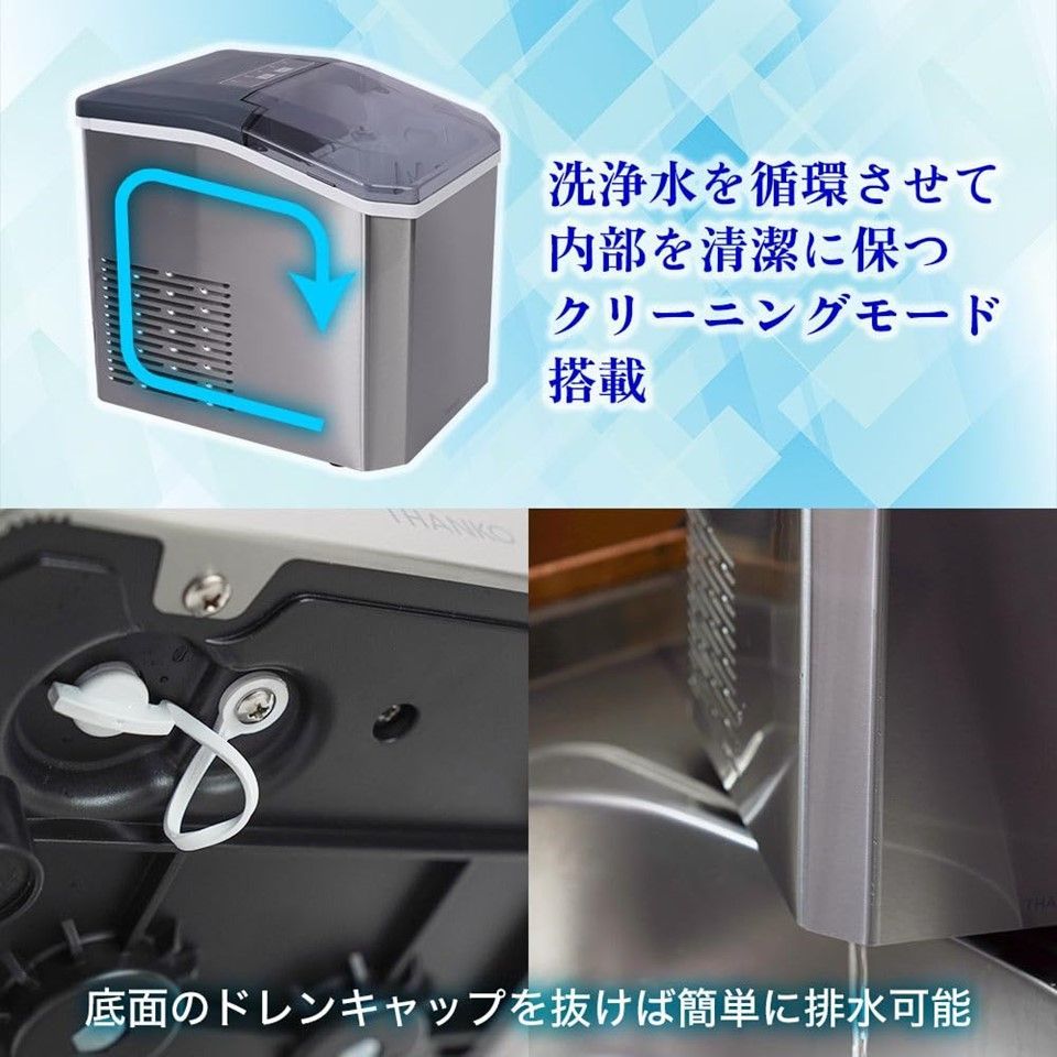 小型
