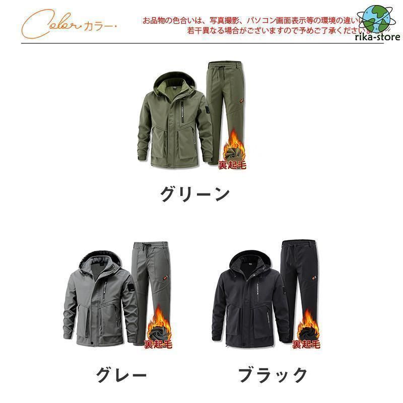 スノーボードウェア 上下セット スキーウェア メンズ レディース  極厚裏起毛 Amazon.co.jp: [OSGOO] スノーボードウェア メンズ スノーボード