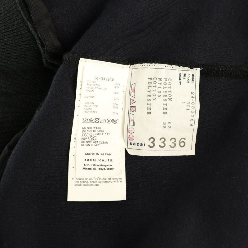 sacai　サカイ　メンズ　Sponge Sweat　Nylon Twill Navy & Khaki Sponge Sweat x Nylon Twill Pullover Sweatshirt