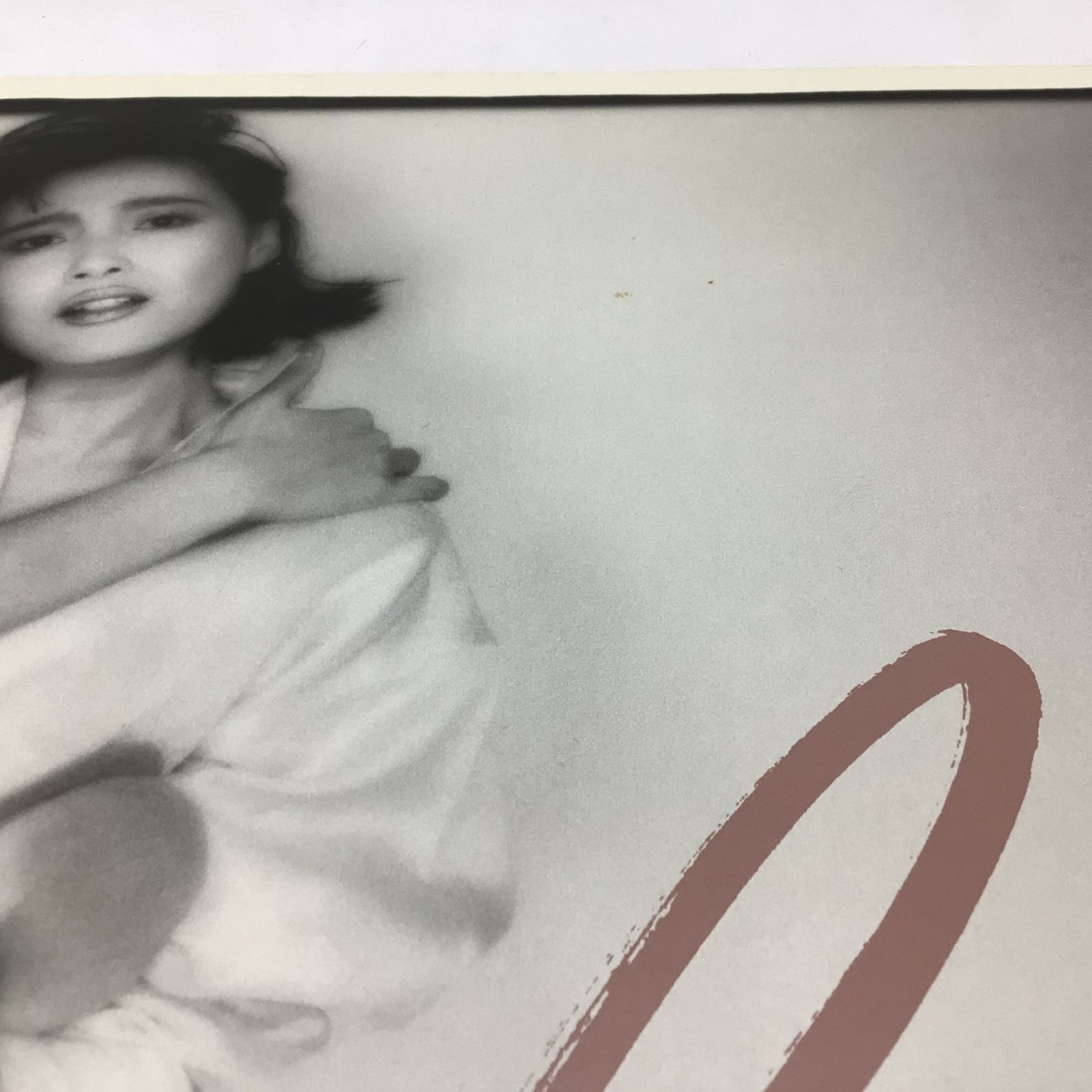 阿川泰子 \"L.A. Night\" 収録 Gravy 帯 解説 VIH-2817 阿川泰子 