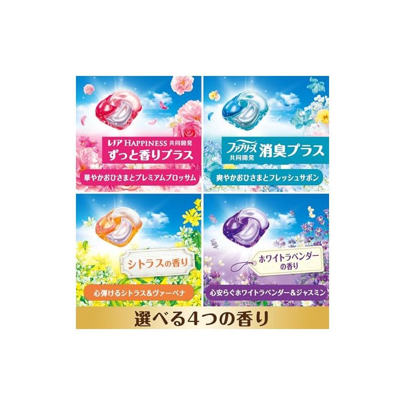 ケース品