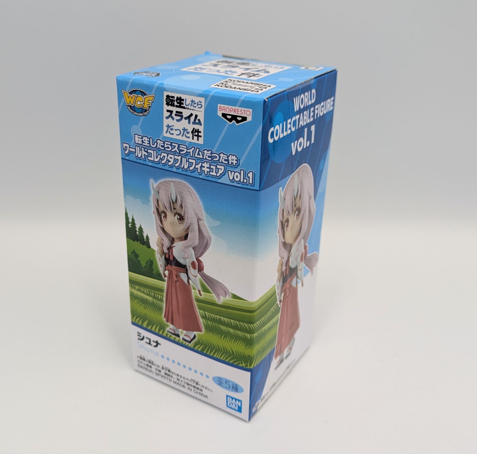 転生したらスライムだった件 ワールドコレクタブル vol1 vol2 vol3 転生したらスライムだった件 ワールドコレクタブル vol1 vol2 vol3