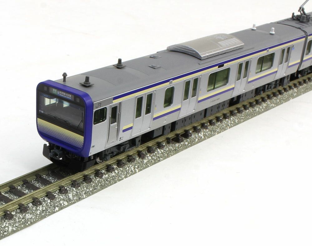 E235系1000番台 横須賀線 総武快速線 基本セット 4両 KATO 10-1702 鉄道模型 Nゲージ カトー