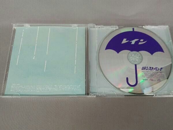 韻シストBAND CD RAIN