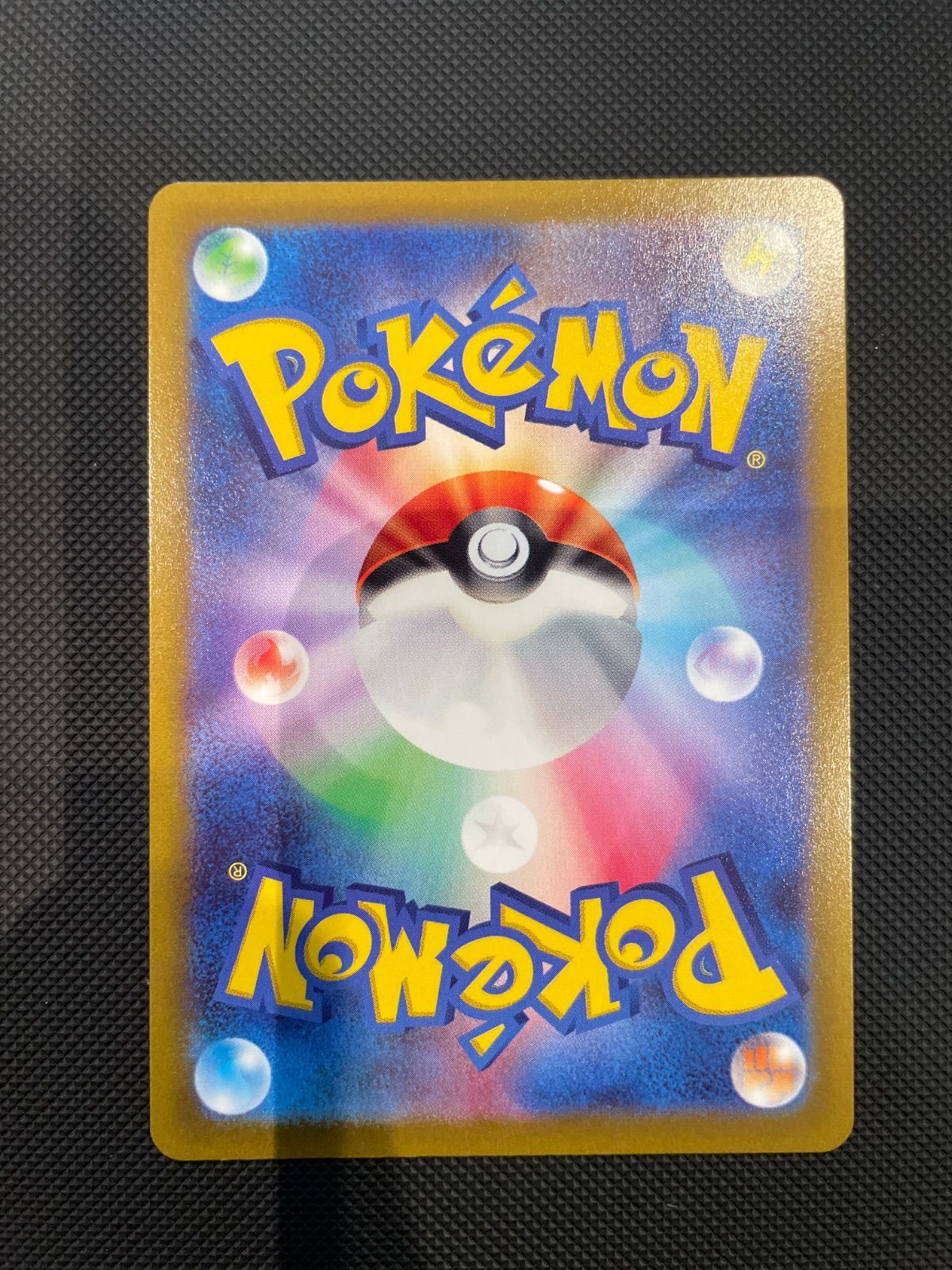 ポケモン - ダブルターボエネルギーUR オリジンパルキアsr セット　ポケモンカード オリジンパルキアVSTAR | ポケモンカードゲーム公式ホームページ