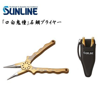 ボードウェア 上下セット AIRTOGROUNDA-SEVEN DESCENTE 楽天市場