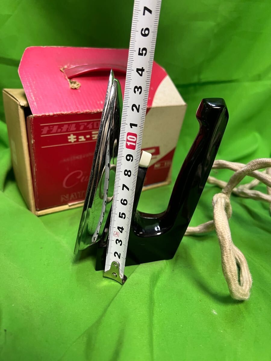 当時物 昭和レトロ ナショナル アイロン キューティーNI-111 @Y