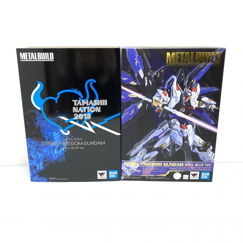 中古】【開封】METAL BUILD ストライクフリーダムガンダム SOUL BLUE Ver. 機動戦士ガンダムSEED DESTINY[95] -  メルカリ