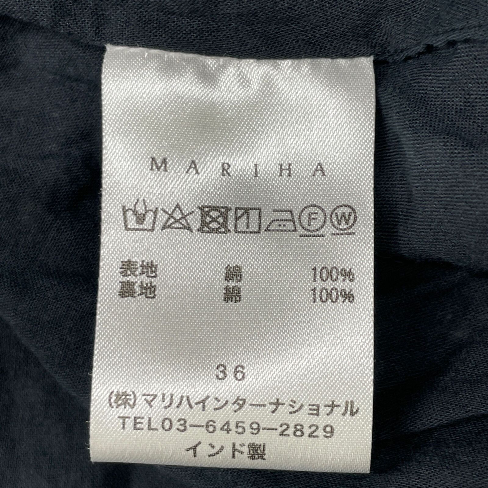 MARIHA マリハ 【美品】花のワルツの 36 - メルカリ