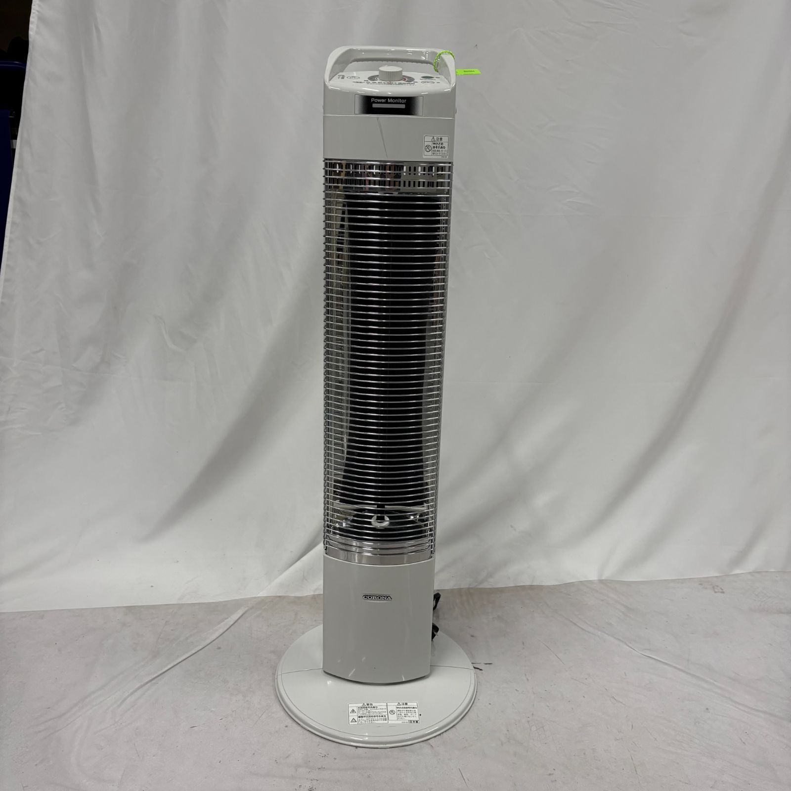 コロナ CORONA 遠赤外線ストーブ DH-915R コロナ 遠赤外線電気暖房機