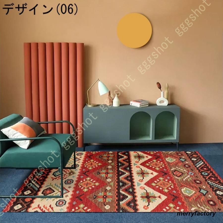 古典 ペルシャ絨毯