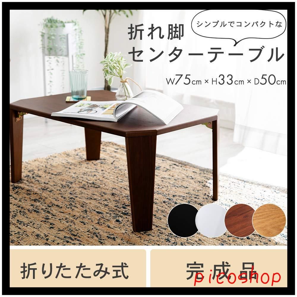 明谷憲一様専用】最終 未使用 けやき ついたて 衝立 2025年最新】欅の