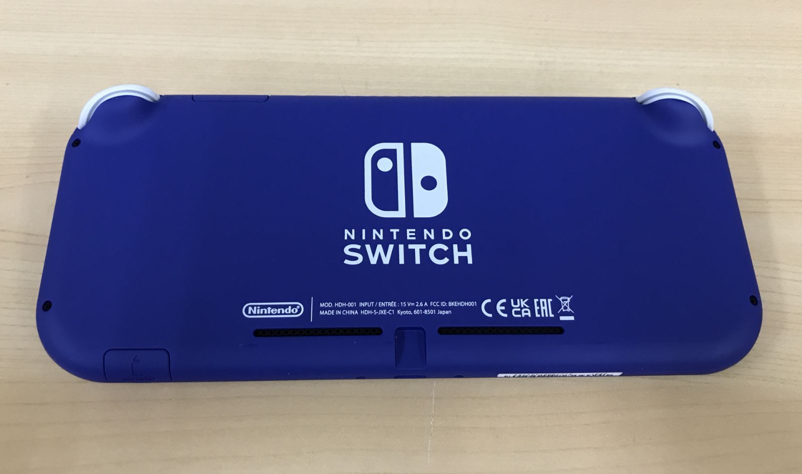 SWITCH