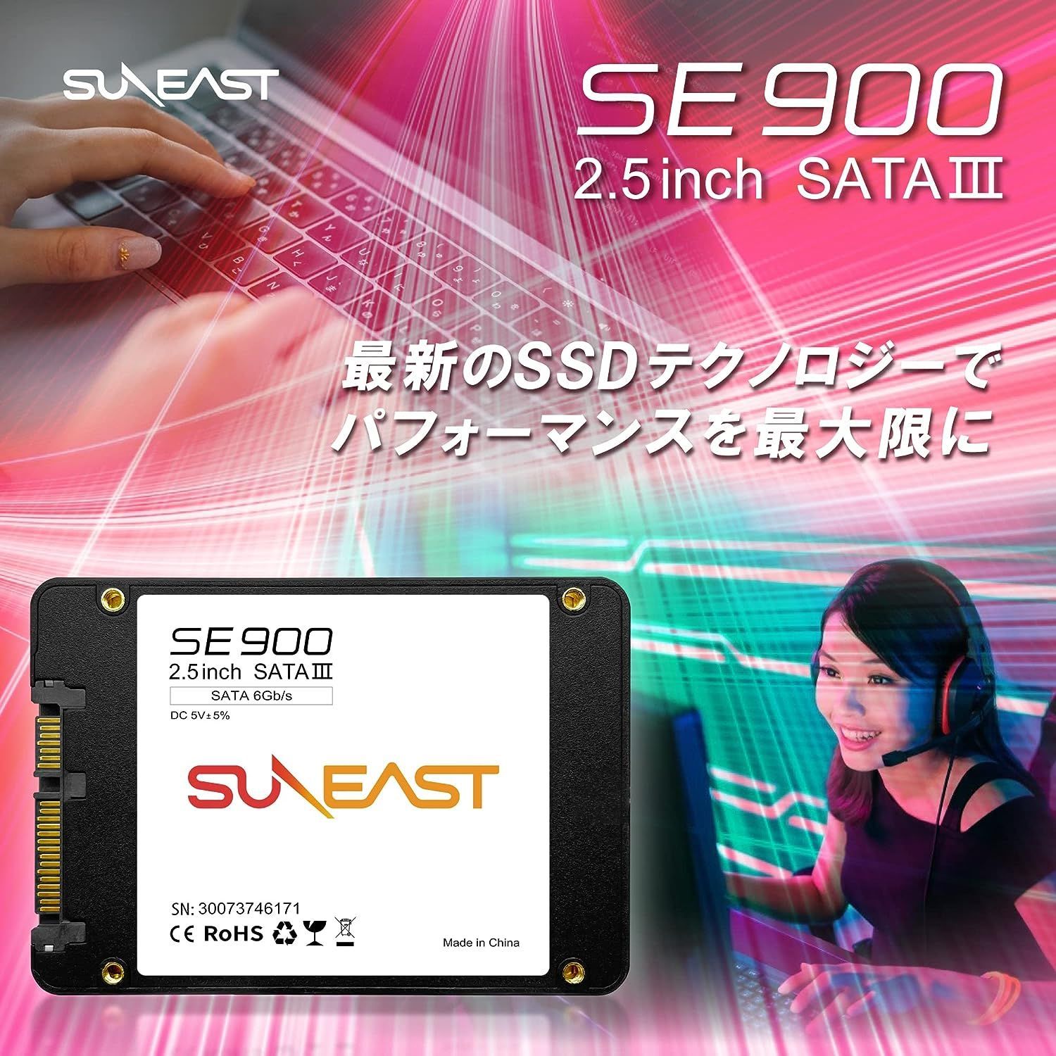 残り1点】 SUNEAST SSD 2TB 内蔵 2.5インチ 3D NAND採用 SATA3 6Gb/s 
