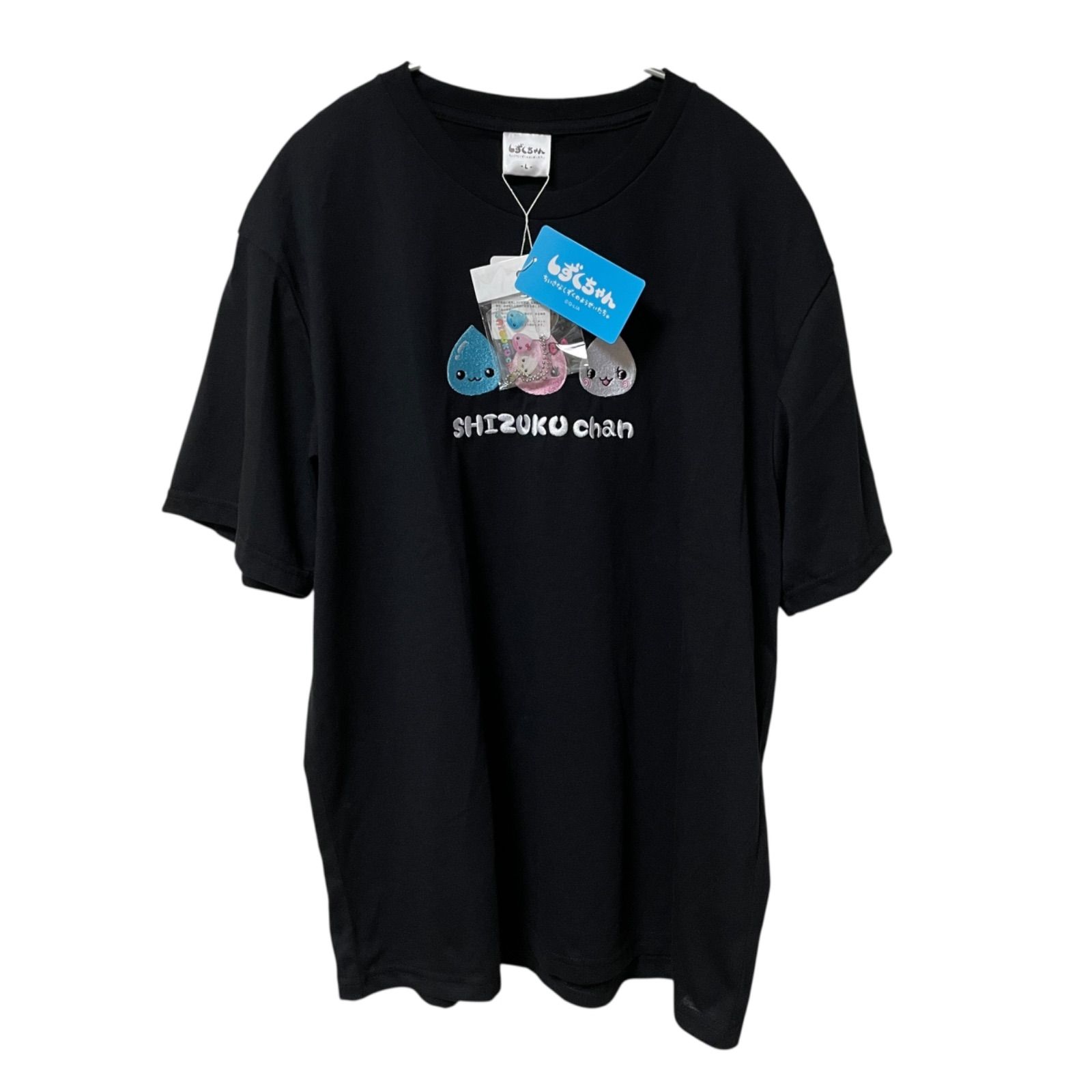新品】しずくちゃん 半袖 Tシャツ ブラック 黒 キーホルダー付き