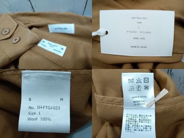 SH エスエイチ WOOL FATIGUE SHIRT ウール ファティーグシャツ SH-FTGJ-023 ジャケット 日本製 メンズ サイズ L  TAN カーキ系 - メルカリ