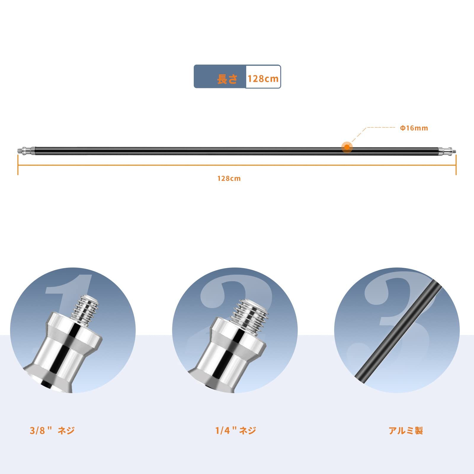 グリップアーム