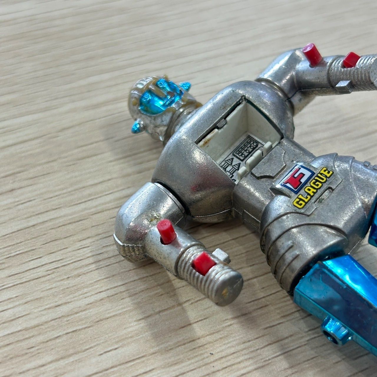 キャプテンフューチャー　グラッグ　超合金 GA-97 キャプテンフューチャー グラッグ 超合金 GA-97 - メルカリ