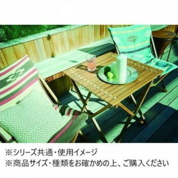 東谷 フォールディングチェア